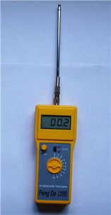 供应煤炭水分测湿仪 FD-S 精准测量的关键仪器仪表