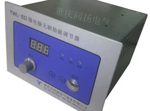 重庆市同扬电气设备 其他专用仪器仪表产品列表