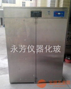 石家庄制药化验室恒温冷藏设备与仪器仪表应用解析